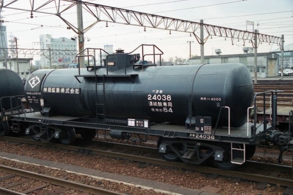 タンク貨車図鑑Ⅱ - 2013年05月