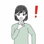 NEWSぽけまとめーる