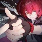 アクナイ速報 -アークナイツまとめ-