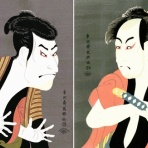 下町っ子の上の空