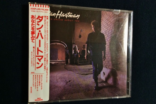 AORコレクター必見!リトル・リバー・バンド 超貴重盤非売品プロモ盤 AORコレクター必見!リトル・リバー・バンド 超貴重盤非売品プロモ盤