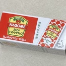 KAGOME『TOMATO KETCHUP｜トマトケチャップ_ミニパック 12g×10 個入』。［26.05.14.Thur.］