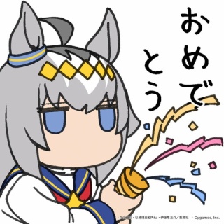 【ウマ娘】シングレがアメリカで8冠取ってる…