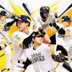 ソフトバンク ホークス選手が突然登録抹消　その理由がヤバイ