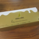 [おみやげ] whiteサンダー - 北海道