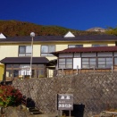 那須温泉　旅館ニューおおたか