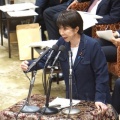 予算委員会の質疑