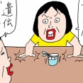 母と叔母の最強の目