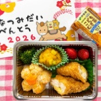 今日の夏見台幼稚園・保育園