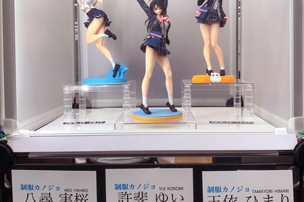 ひとみ亭 制服カノジョ 八尋実桜 1/8 ガレージキット レジンキャストキット