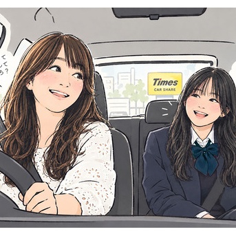 10代に、親の気持ちをどう伝えるか