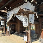 自分を好きでいる暮らし　〜ゆるミニマリストママ2030塾なし中学受験？編〜