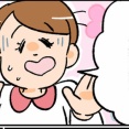 こんな時、光を灯せたらよかったのに