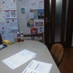 ★早慶・国公立・難関大学受験英語相談室２３４５（記憶と思考の近道)井川治久の小話