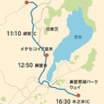 よしりんの つれづれなるままに…