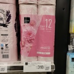 VAMPIRE BLOG (バンパイアブログ)