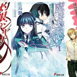 トウキョウ・アフターダーク : 中古レコ屋のあくび指南～のんびり音を