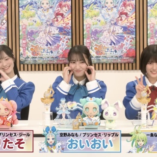 気になる芸能まとめ