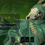 大人になりつつある日記 Vol.3