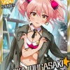 美嘉「プロデューサーのコート…とってもいい匂い///」ｸﾝｸﾝ