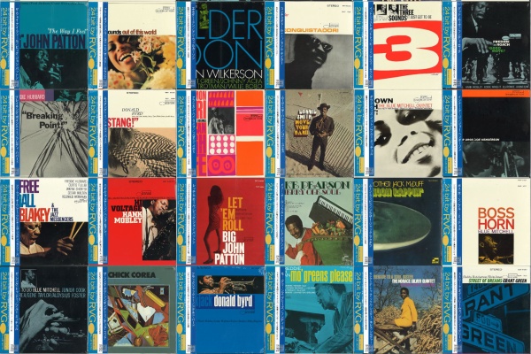 ディスクユニオン横浜関内ジャズ館 - 中古廃盤セール情報