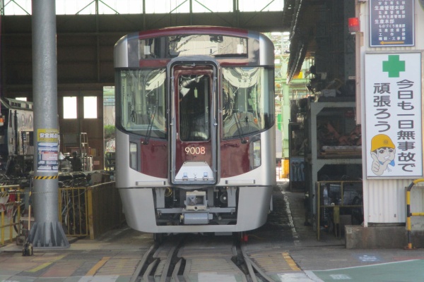 鉄道ファン必見　超レア 発券番号0001 三等乗車券 叡電，4月1日から一部企画乗車券の価格・取扱方法を変更｜鉄道