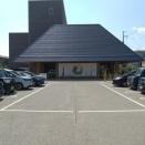 atelier京ばあむ（京都）