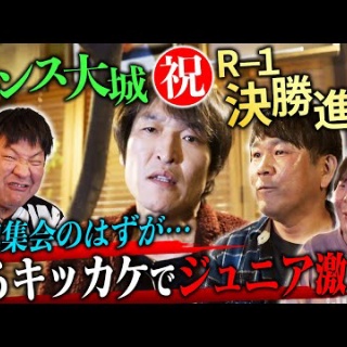 If You See Her, Say Hello / 彼女にあったら、よろしくと（Bob