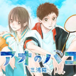 今週のガイガン 17回目<ゴジラオーナメント特撮大百科 サイボーグ怪獣