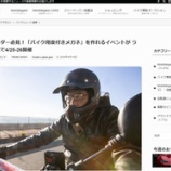 ��DOUBLEOSupportFamily��JSB1000����¼ε������٤β���