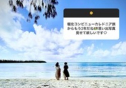 【乃木坂46】『これ』からもう2年が経つという事実........