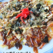 ����٥�̵���Τ����߾Ƥ�