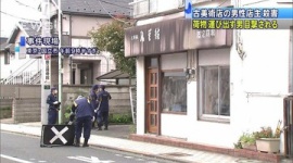 古美術商男性殺害、知人夫婦を強盗殺人容疑で逮捕