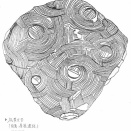 後漢鏡から直弧文へ？源流はいずこ／図と画像でたどる