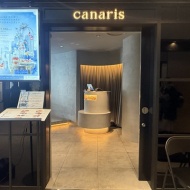 【梅田】まさに天空のアフタヌーンティー　～梅田カナリス