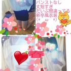 『遅くなりましたが‥』の画像