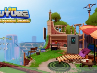 【最初のトロフィー取るまでやってみた】サバイバルシミュレーション『I Am Future: Cozy Apocalypse Survival』