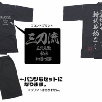 ワンピースフィギュア Pop 予約 新作速報 コスプレ ファッション