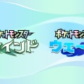 『ポケモン』シリーズ最新作【ポケットモンスター ウインド・ウェーブ】Switch2向けに発表。2027年発売へ