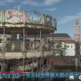 日本初の3階建てメリーゴーランドなど🎠ハウステンボスの魅力を⚓️させぼ観光大使・SKE48池田楓が案内
