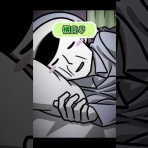 マンガ動画速報