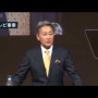 ソニー元会長・平井一夫氏「PSN立ち上げ当時、量販店に大きな痛手になるからゲーム配信はやりたくないと社内で反対された」