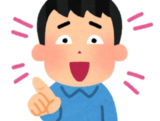みんなに「ナフサが無くなって日本今ヤバい」って話しても、笑い者にされる…