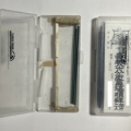 おへんろ持ち物検査