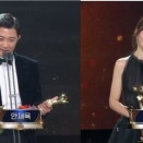 2025KBS演技大賞授賞式【トクスリ５兄弟をお願い】【華麗な日々】