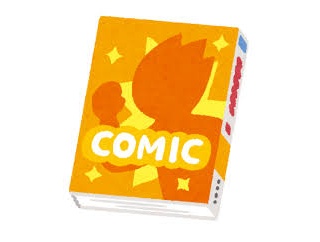 【画像】初期のドラえもん、ガチで尖りすぎｗｗｗｗｗｗｗｗｗｗｗｗｗｗｗｗ