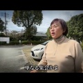 熊本城前でイスラム教徒が集団礼拝した結果…【山本貴子】
