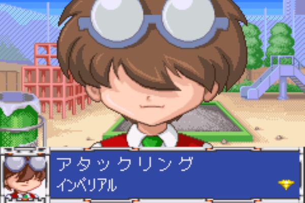 検証 パーツの抽選について ベイブレード02 激戦チームバトル 青龍の章 黄龍の章 攻略