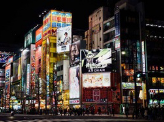 「秋葉原」とは何だったのか.