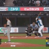 【vs.阪神】日ハム伏見、移籍後初ホームラン！！！！！